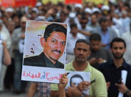 Solidaritätsdemo für Abdulhadi Al-Khawadscha in der Nähe von Manama; Foto: dpa