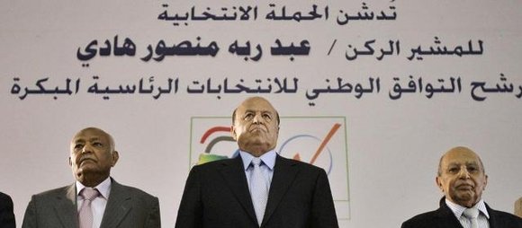 Abed Rabbo Mansur Hadi, Vizepräsident und Präsidentschaftskandidat; Foto: AP/dapd