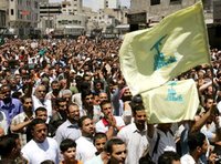 Demonstration von Hisbollahanhängern in Amman; Foto: AP