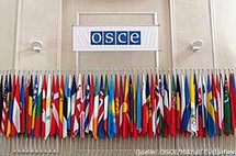 Fahnen der Mitgliedsstaaten der OSZE; Foto: OSZE