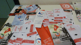 Parteiprogramme verschiedener tunesischer Parteien; Foto: DW