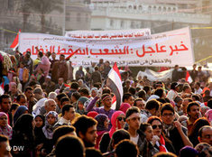 Demonstration von Regierungsgegnern auf dem Tahrir-Platz in Kairo; Foto: DW