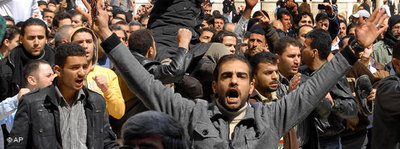 Anti-Regierungs-Proteste in Damaskus am 25. März vor der Umayyaden-Moschee; Foto: Muzaffar Salman/AP