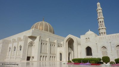 Die Sultan Qabus Moschee in Maskat; Foto: DW
