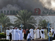 Proteste in Oman Ende Februar 2011; Foto: AP