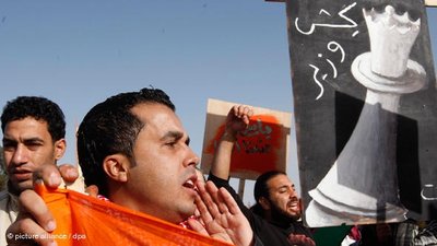 Proteste in Jordanien; Foto: dpa