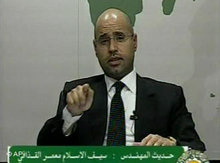 Saif al-Islam al-Gaddafi; Foto: AP/Libyan State Television