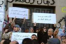 Demonstranten in Bengasi; Foto: AP