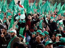 Hamas-Anhänger in Gaza-Stadt; Foto: AP