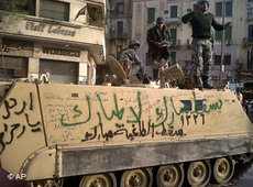 Panzer in der Innenstadt Kairos; Foto: AP