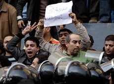 Demonstration in Kairo; foto: AP