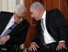 Netanjahu und Abbas am 22.09.2009 beim Nahost-Dreiergipfel in New York; Foto: AP