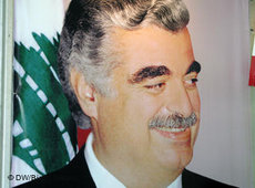 rafiq Hariri; Foto: Foto AP
