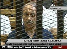 Fernsehübertragung des Prozesses gegen ägyptischen Ex-Innenminister Habib Al-Adly; Foto: dapd