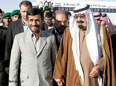 Iranischer Präsident Ahmadinejad an Seite des saudischen Königs Abdullah 