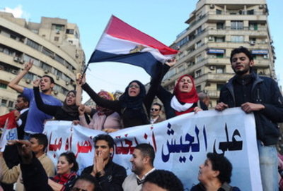 Demonstranten in Kairo fordern freie Wahlen in Ägypten; Foto: dpa