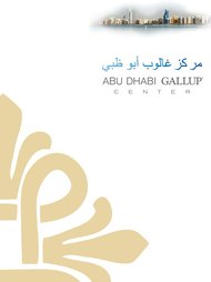 Gallup Center Abu Dhabi