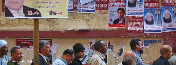 Wahlkampf in Ägypten; Foto: dpa