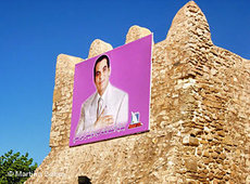 Zine el Abidine Ben Ali auf einem Plakat in Hammamet; Foto: DW