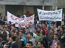 Demonstration gegen das Baath-Regime in Banias; Foto: dapd