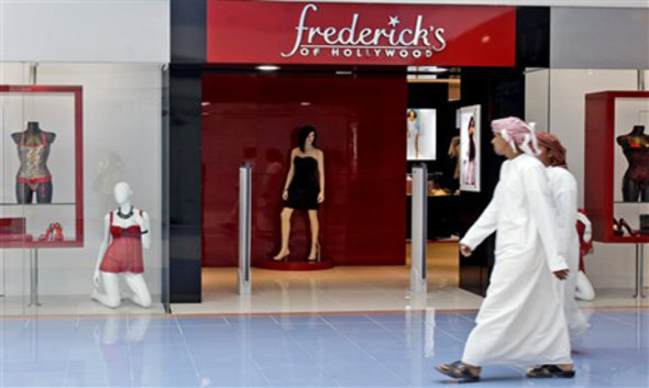 Shopping Mall in Abu Dhabi; Foto: AP
