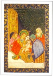 Islamic nativity scene of Jesus' birth, circa 1720 (photo: National Museum, New Delhi)