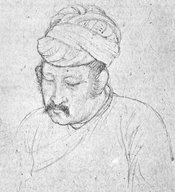 Akbar the Great, ink drawing, ca. 1605 (source: Wikipedia)