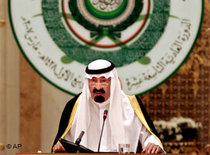 Der saudische König Abdullah hält eine Rede auf der Konferenz der Arabischen Liga in Riad am 28. März 2007; Foto: AP