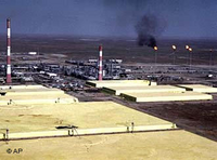 Ölfelder von Tengiz in Kasachstan; Foto: AP