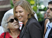 Israel Außenministerin Zipi Livni gewinnt Kadima Wahl im September 2008; Foto: AP