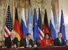 Treffen des Nahostquartetts in Washington; Foto: AP
