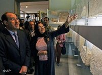 Nuri Al-Maliki and Amira Edan during the reopening ceremony at the Baghdad Museum (photo: AP)