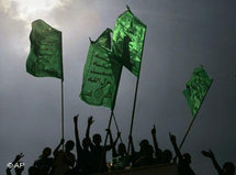Anhänger der Hamas in Gaza-Stadt, Foto: AP