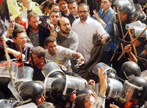 Demonstration in Ägypten gegen das Regime; Foto: AP