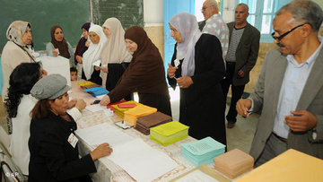 Wahllokal in Tunesien; Foto: AP