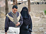 A married couple in Egypt (photo: dpa)