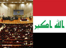Symbolbild irakische Flagge und Parlament; Foto: AP/DW
