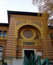 Islamic Theological Faculty in Sarajevo (photo: Stefan Schreiner) 