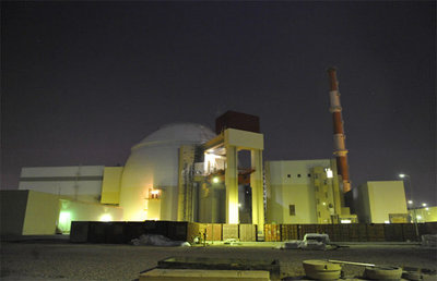 Atomkraftwerk in Busher, Iran; Foto: AP