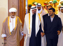 Gipfeltreffen des Golf-Kooperationsrats GCC mit König Abdallah und Mahmud Ahmadinejad in Doha; Foto: AP