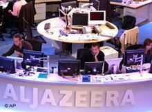 Redaktionsbüro von Al Jazeera in Katar; Foto: AP