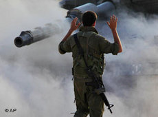 Israelischer Angriff im Gazastreifen; Foto: AP