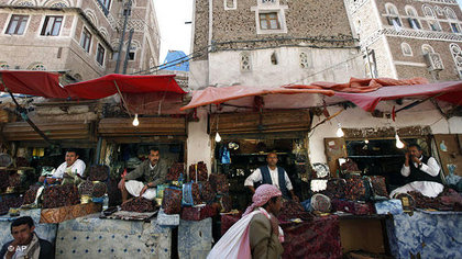 Altstadt in Sanaa; Foto: AP