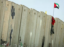 Mauer zwischen Israel und dem Westjordanland; Foto: AP