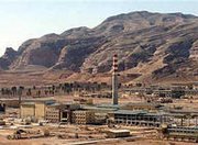 Atomanlage von Esfahan, photo: AP
