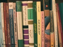 Bücherregal mit Klassikern der arabischen Welt; Foto: Loay Mudhoon