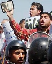 Demonstration von Aktivisten der Muslimbruderschaft in Kairo; Foto: AP