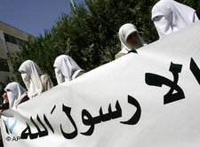 Demonstration islamistischer Frauen in Jordanien; Foto: dpa