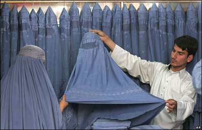 Burka-Manufaktur; Foto: AP