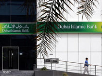Islamic bank in Dubai (photo: AP)
